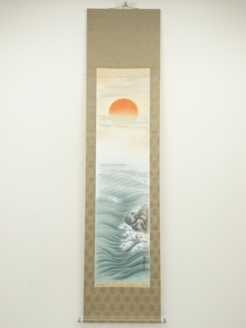 Paintings & Calligraphy